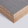 Chipboard (Particle Board)